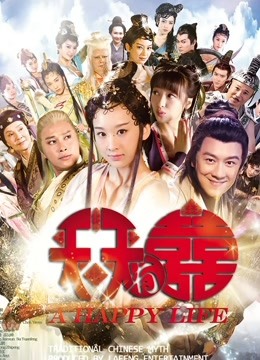 小网红下海[文西啊]5天下海直播 三点全露加付费微信福利合集[MP4/34V/11.8G]